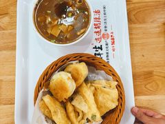 -高群生胡辣汤(亚运村店)