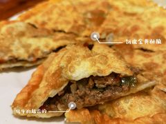 -顺顺小吃(独克宗古城店)
