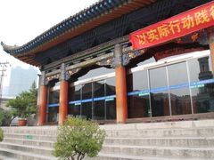 -西宁市东关清真大寺