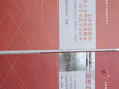 -深圳翠微培训中心·学历·深户