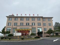 -江南天池