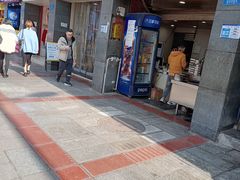 门面-吃不亏特色包子(三峡广场店)