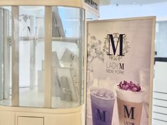-Lady M New York(澳门伦敦人店)