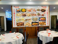 -岭南海晏楼(滨江东总店)