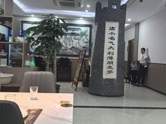 -一块豆腐(李沧书院路店)