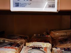 -盒马X会员店(王府井奥莱UP TOWN店)