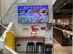 -和平馆·地道港澳茶餐厅(西门口店)