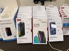 -百邦苹果官方授权维修(文景大厦店)