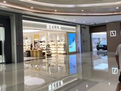 -天虹购物中心(深圳龙华店)