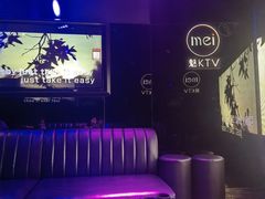 -魅KTV·AI辅唱(福雷德广场店)