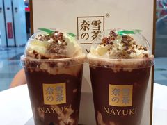 -奈雪的茶(印象城店)