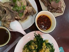 -范记靖远羊羔肉(博物馆店)
