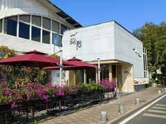 -一澜江宴·江景地标楚菜(江滩公园店)