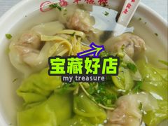 -海平馄饨(逍遥二路店)