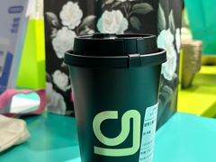-gleeglee乐溢亦茶(合生汇店)