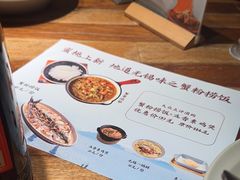 -蜜桃餐厅·伴山(湖滨商业街店)