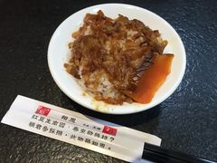 -胡须张鲁肉饭(美食文化馆店)
