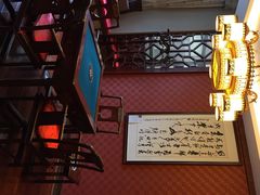 iphone_upload_pic-茶席蓉会(ICON·英郡二期店)