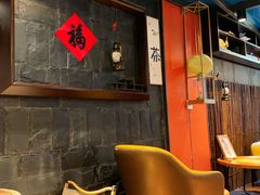 -了凡国风主题茶馆·咖啡(武侯祠锦里店)