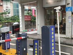 -周三的情书花园餐厅(江北店)
