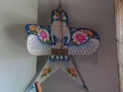 -馬蘭花開(车站大道店)