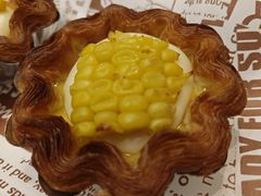 -米斯特比萨(罗斯福店)
