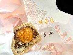 鸭蛋酥-桂香村(护国寺店)