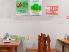 -南记食粥坊·宵夜大排档(卫国路店)