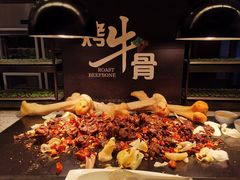 -河北宾馆·香溢自助餐(裕华店)