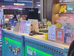 -反斗乐园(领展中心城店)