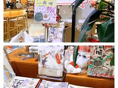 -博览书店(越秀悦汇天地店)