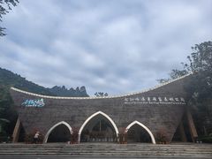 -七仙岭温泉国家森林公园