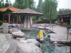 温泉-北京九华山庄会展酒店
