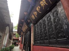 -中国观音故里广德景区