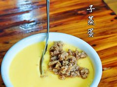 -刘臣街燃面