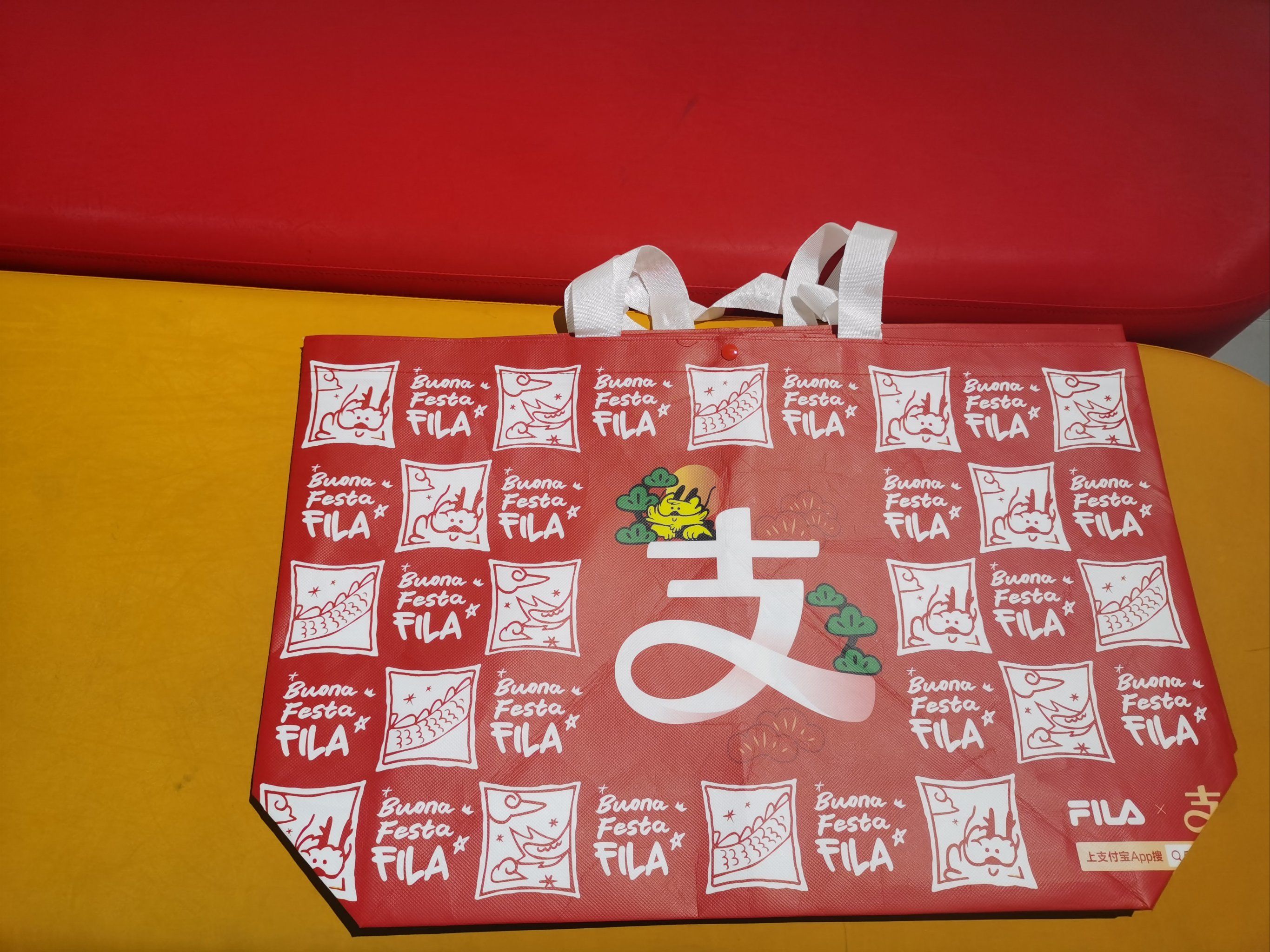 暗号送包包
