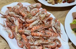 Clam Shell Shrimp