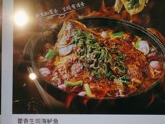 -西贝莜面村(金隅嘉品mall店)