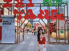 -沈阳铁西万象汇