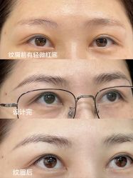 -一个差评成就的纹眉店