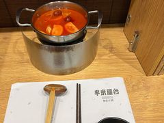 -独食火锅·半米屋台(望平街店)