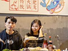 -肥龙火锅(南坪店)