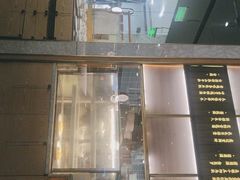 -赠李白·如诗的川味(余杭万达广场店)