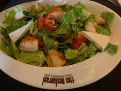 地中海大虾沙拉-Efes Turkish & Mediterranean Cuisine 艾菲斯餐厅(陆家嘴店)
