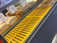 -司乎(大洋百货店)