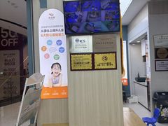 -优佳加感统·语言·注意力训练(江宸天街中心)