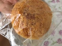 蟹黄麻薯-RAN BAKERY