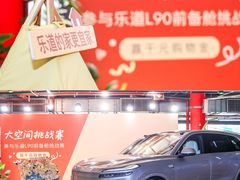 -宜家家居(四元桥商场店)