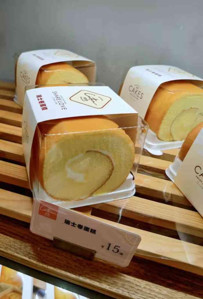 佳田生日蛋糕(水围村总店)-"服务真的很好,面包也好吃,一直都买哦….