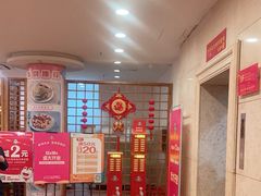 -庐州太太(南七里店)